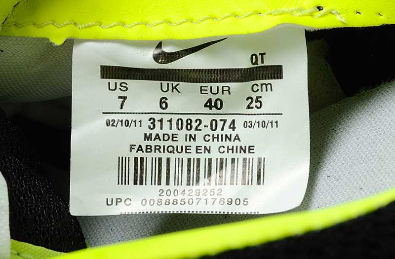 chaussure nike cortez discount pascher cortez nike pas cher